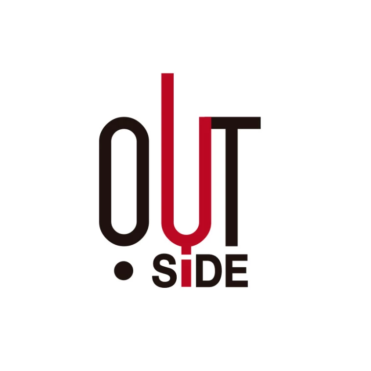 Lo cicle de músiques contemporànies OUT.SIDE 2018 fa parada a Amposta